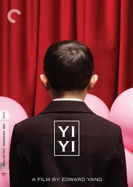 一一【影视解说】