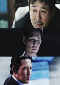 新世界【影视解说】